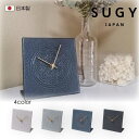 置時計 LACE TILE CLOCK タイル時計 LTC-1 LTC-2 LTC-3 LTC-4 タイル レース模様 SUGY 杉浦製陶 置き時計 ブルー 青...