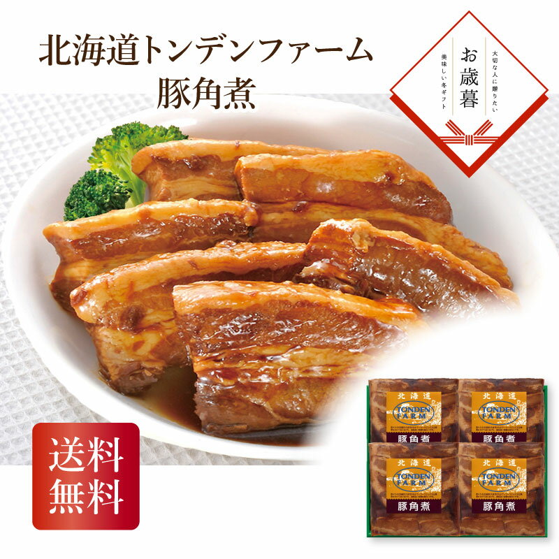   150OFFݥ12/10 ̳ƻȥǥե ڳѼ  ե ǯ ̵ ߥե2025 ߥե 