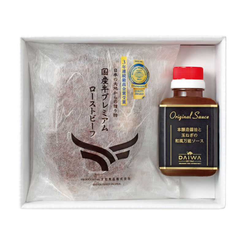 ＼御歳暮 早割 550円OFFクーポン・12/10迄／ モンドセレクション「4年連続最高金賞」国産牛プレミアムローストビーフ ギフト 詰め合わせ お中元 お歳暮 送料無料 冬ギフト2025 冬ギフト おすすめ 2