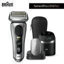 ＼クーポン配布中 4月27日9:59迄／ BRAUN ブラウン シリーズ9Pro 9587cc 6in1全自動プレミアムアルコール洗浄器 美顔器ヘッド付き マットシルバー メンズ 電気シェーバー 髭剃り お風呂剃り対応 ドイツ製