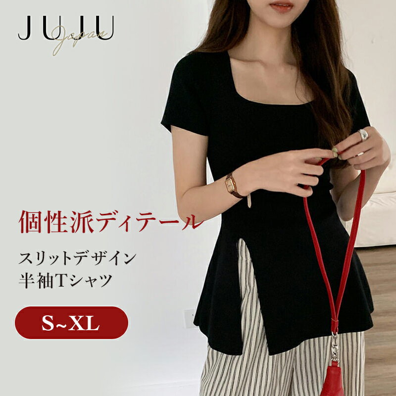 Tシャツカットソーレディーススリッ...