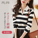 【母の日限定限定最大40%OFFクーポン配布】ポロシャツ シャツ レディース 春物 トップス Tシャツ ボーダーTシャツ ボーダー チェリー刺繍 チェリー 刺繍...