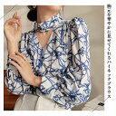 【母の日限定限定最大40%OFFクーポン配布】ネックパフスリーブブラウス きれい め ブラウス 長袖 レディース おしゃれ ブラウス 大人 上品 ブラウス 襟 ...