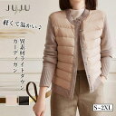 【母の日限定限定最大40%OFFクーポン配布】ボレロ 結婚式 入学式 ジャケット レディース 長袖 春 春物 大きいサイズ フォーマル 暖かい ゆったり ドレス...