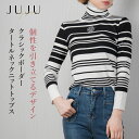 【母の日限定限定最大40%OFFクーポン配布】ニットセーター レディース ボーダー タートルネック 春物 春 山茶花 フラワーモチーフ 伸縮性 長袖 シンプル ...