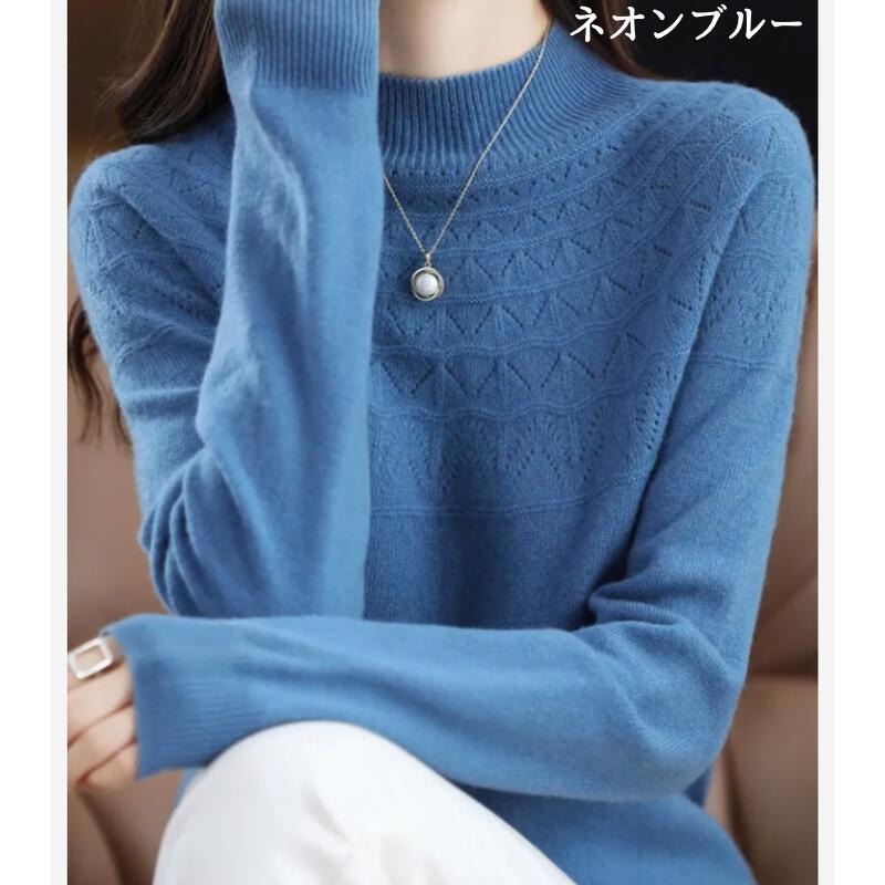楽天市場】カシミヤ 100%(カラーブルー)(セーター|ニット 楽天市場】カシミヤ 100%(カラーブルー)(セーター|ニット