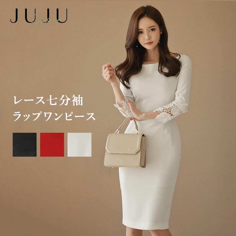 楽天市場】和風(ドレスのシルエットプリーツ)(ワンピース 楽天市場】和風(ドレスのシルエットプリーツ)(ワンピース