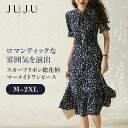 【お買い物マラソン最大60%OFFクーポン配布】ワンピース スカーフリボン 総花柄 花柄 フリルスリーブ 半袖 マーメイド レディース 夏 夏物 ビンテージ ク...