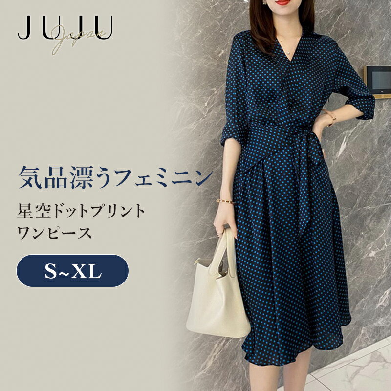 ںʺ30%OFF&2,000ߥݥۥԡ  ɥå Ĺµ Vͥå ȥܥ ȥޡ եߥ˥ ӥơ 饷...