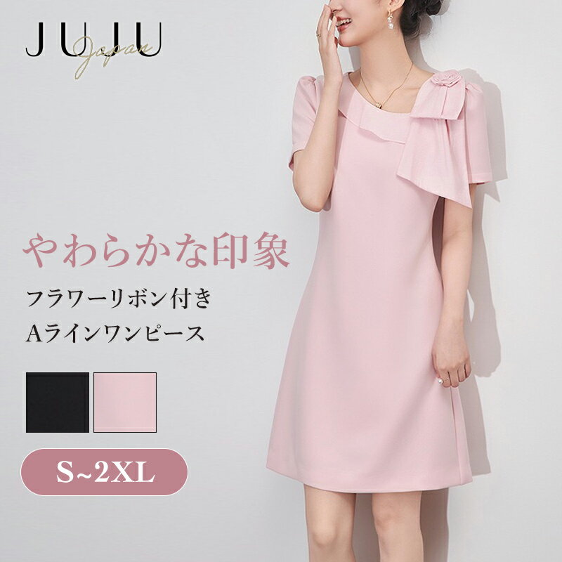 ԡ ܥդԡ ܥ A饤 ե Ⱦµ 餫 եߥ˥ ӥơ 饷å 뺧 󼡲 ߥǥ ηС ...