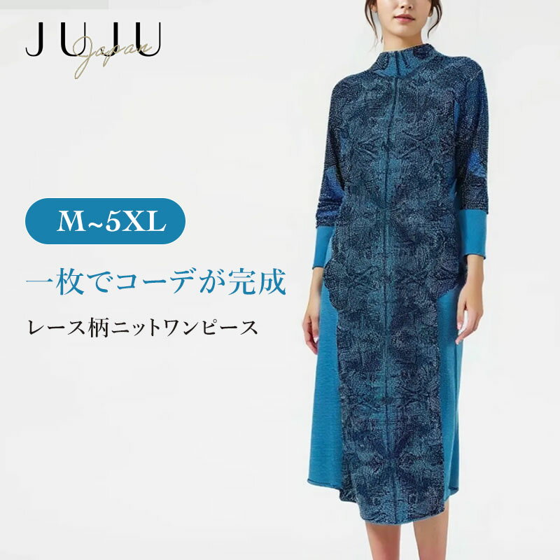 ں20%OFFݥ㤤ʪޥ饽ۥԡ ˥åȥ졼 ˥åȥԡ 졼 ٸ å    Ĺµ   ...