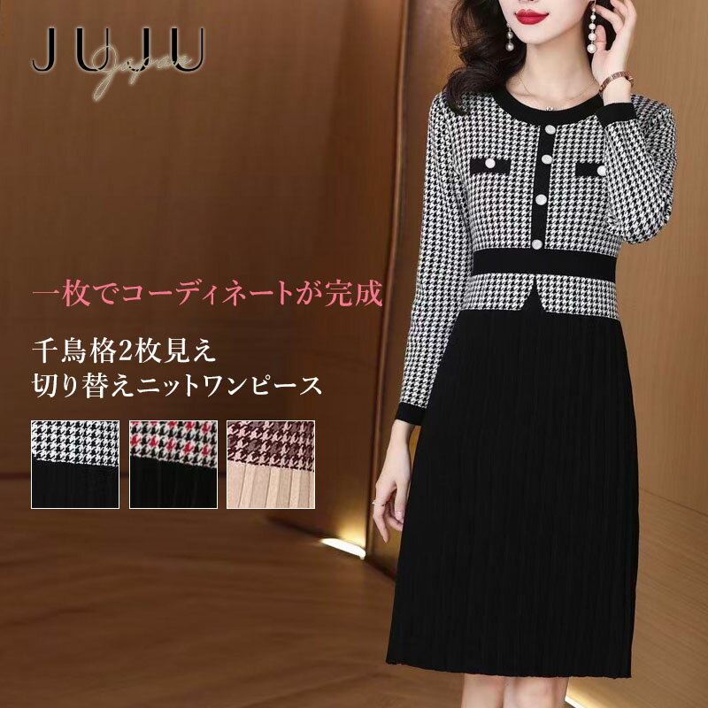 ԡ Ļ ˥å ڤؤ ɥå ˥åȥԡ 롼ͥå Ĺµ   饷å  뺧 󼡲 ߥǥ ηС ...