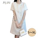【母の日限定最大40%OFFクーポン配布】シンプル Aライン半袖ワンピース 春 春物 結婚式ドレス 結婚式ワンピース ミディアムワンピース ひざ丈パーティードレ...