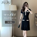 【母の日限定最大40%OFFクーポン配布】ワンピース レディース マーメイド Vネック 春 春物 夏 夏物 大人 半袖 金具ボタン きれいめ カジュアル サマー...