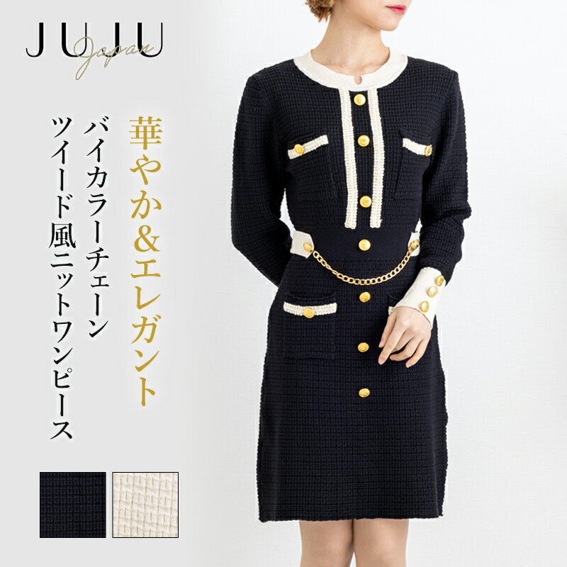 ںʺ30%OFF&2,000ߥݥۥԡ ˥åȥԡ Х顼 ĥ դ A饤    Ĺµ ...