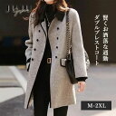 【お買い物マラソン限定最大40%OFF】ダブルブレストコート ステンカラーコート Aライン レディース スプリングコート 春 秋 アウター ライトアウター 大き...