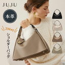 【お買い物マラソン限定最大50%OFFクーポン配布】3way本革ショルダーバッグ レディース ソフトレザー 本革 ハンドバッグ 軽量 大容量 かわいい カジュアル レザーバッグ 仕事用 バッグ きれいめ 通勤バッグ 斜めがけ ファスナー付き トートバッグ 大人 入学式 結婚式(4)