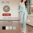 【母の日限定最大40%OFFクーポン配布】セットアップ ツイードジャケット&パンツセットアップ レディース 2点セット ジャケット スーツジャケット ズボン フ...
