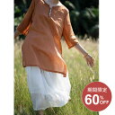 【スーパーSALE最大60%&最大2,000円クーポン配布】リネン100 麻 紫外線対策 チュニック ワンピース 半袖 ブラウス レディース トップス 麻100% 爽やか カジュアル ブラウス きれいめ 清楚 薄手 涼感 無地 サマーシャツ リネン カットソー 七分袖 夏 春 春夏