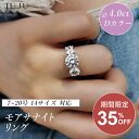 婚約指輪 PT950コーテイング 4ct モアサナイト 最高品質 ホワイト シルバー 11号 12号 13号 14号 15号 16号 17号 18号 ラウンド ...