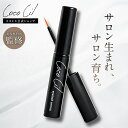 JuJu Beauty THE SHOP㤨֤ޤӥȯ ƳʰȶƱȯ cococil  å奻 ޤƱ | ץ饻 ҥȴ˦ 󥴴˦ ޤĤƱ ޤĤ ޤ   Ʊ  ܸ [5ml]פβǤʤ6,980ߤˤʤޤ