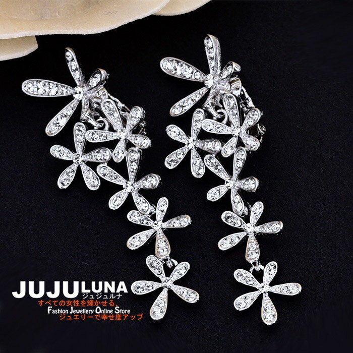 楽天JUJULUNAピアス イヤリング クリップ式 ロングピアス カワイイ フラワー 花 オシャレ 女子会 結婚式 パーティー カジュアル 二次会 人気 大人可愛い 女性 アクセント トレンド デイリー ジュエリー アクセサリー ジュジュルナ jujuluna
