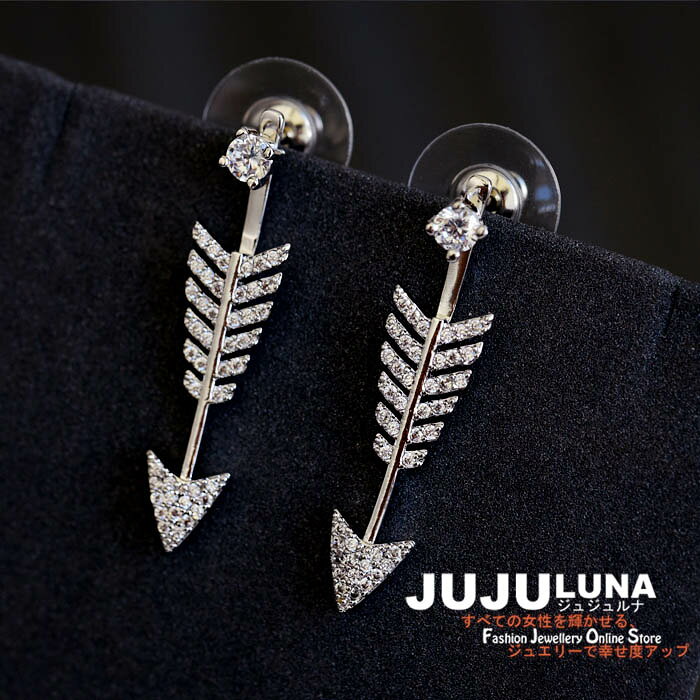 White Gold - ピアス 人気 レディース オシャレ カワイイ シック 矢印 結婚式 パーティー カジュアル 大人可愛い 女性 アクセント トレンド デイリー ジュエリー アクセサリー ジュジュルナ jujuluna