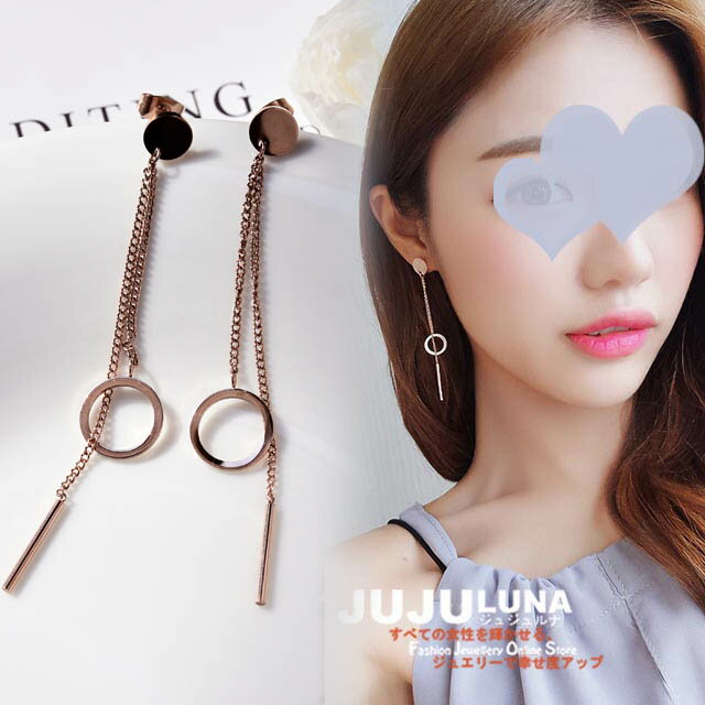 ピアス ロングピアス ステンレス製 サージカルステンレス316L チェーン シック レディース カワイイ シンプル 知的 結婚式 パーティー カジュアル 大人可愛い 女性 アクセント トレンド デイリー ジュエリー アクセサリー