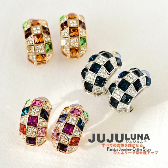 ピアス 人気 レディース オシャレ 豪華絢爛 スワロフスキー使用 ゴージャス 綺麗 きらきら 同窓会 二次会 女子会 結婚式 パーティー カジュアル 大人可愛い 女性 アクセント トレンド ジュエリー ジュジュルナ jujuluna