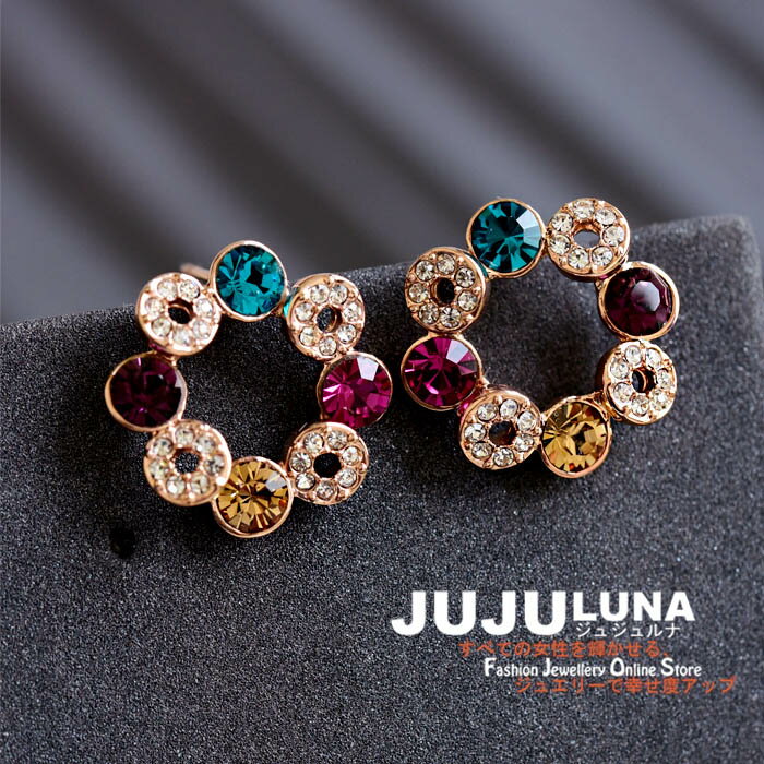 ピアス 人気 レディース オシャレ 豪華絢爛 スワロフスキー使用 キラキラ 環 結婚式 パーティー カジュアル 大人可愛い 女性 アクセント トレンド デイリー ジュエリー アクセサリー ジュジュルナ jujuluna