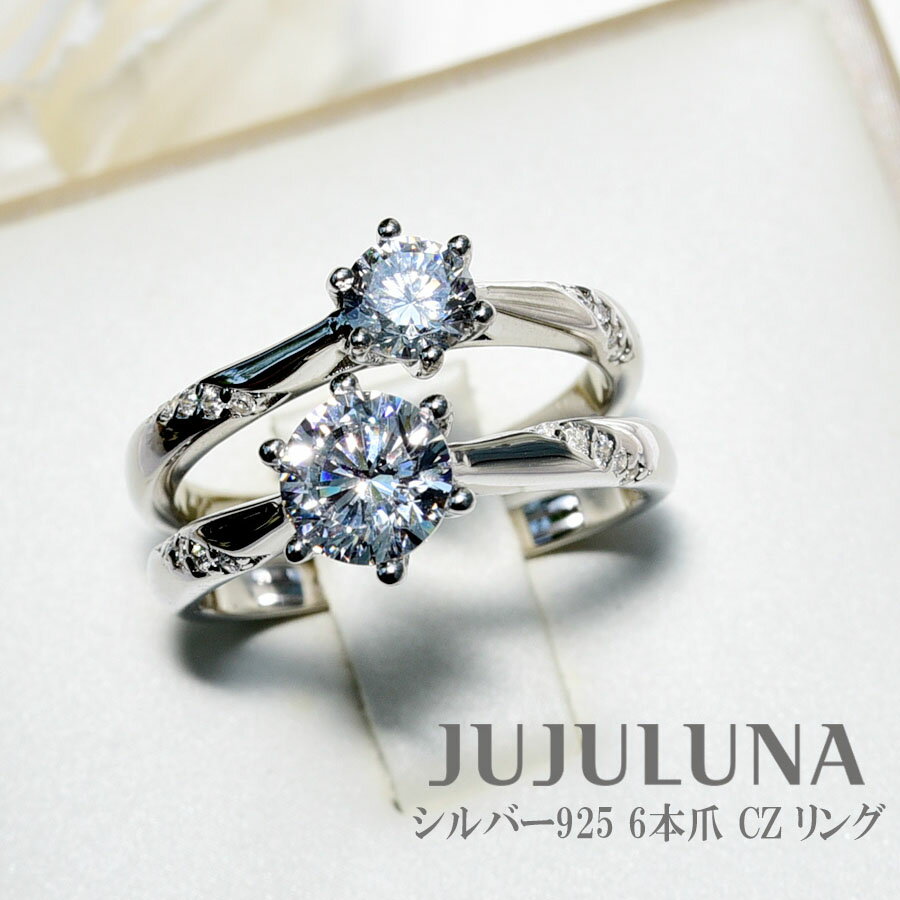 値下げ中❗️10K CZ リング 楽天市場】czダイヤ リングの通販