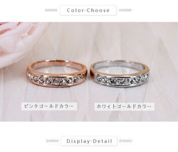 リング指輪レディース記念日自分へのご褒美結婚式パーティーカジュアル大人可愛い女性ジュエリーアクセサリージュジュルナjujulunaプレゼント人気シンプルおしゃれ知的