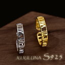 リング 指輪 ローマ数字 ファッション ゴールド 上品 清楚 シルバー925 silver925 フリーサイズ 結婚式 パーティー カジュアル 大人可愛い 女性 ジュエリー アクセサリー ジュジュルナ jujuluna(4)