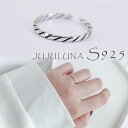 リング 指輪 かわいい レディース アクセサリー ななめライン 重ね付け オフィス 知的 シルバー925 silver925 フリーサイズ 結婚式 パーティー ...