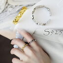 リング 指輪 シルバー925 大人かわいい アルミホイル ウェーブ シンプル 個性派 ゴールド シルバー 重ね付け silver925 フリーサイズ カジュアル 女性 ジュエリー アクセサリー ジュジュルナ jujuluna(4)