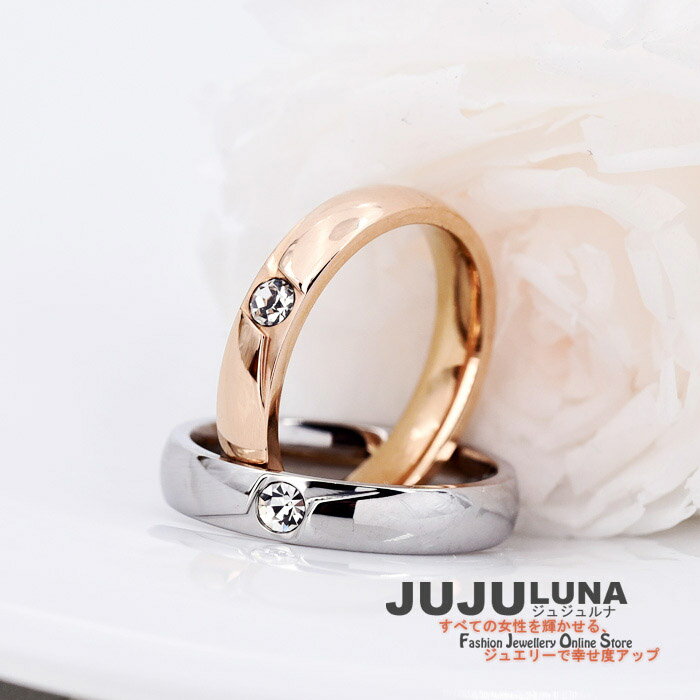 リング 指輪 一粒CZ シルバー ステンレス製 サージカルステンレス316L シンプル カワイイ レディース ペアリング ギフト おしゃれ 人気 K18 記念日...