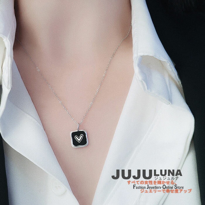 乐天商城 - ネックレス シルバー925 silver925 金属アレルギー ハート おしゃれ ブラックエナメル カワイイ 人気 レディース 結婚式 パーティー 綺麗 大人可愛い 女性 ジュエリー アクセサリー ジュジュルナ jujuluna