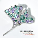 JUJULUNAで買える「ブローチ レディース オシャレ 紫 古希 お祝い ゴージャス 高級 イチョウの葉 アメジスト色 蝶 バタフライ 70歳 古稀 プレゼント ギフト 喜寿お祝い 大人可愛い 女性 アクセント 贈り物 デイリー ジュエリー アクセサリー ジュジュルナ jujuluna」の画像です。価格は3,938円になります。