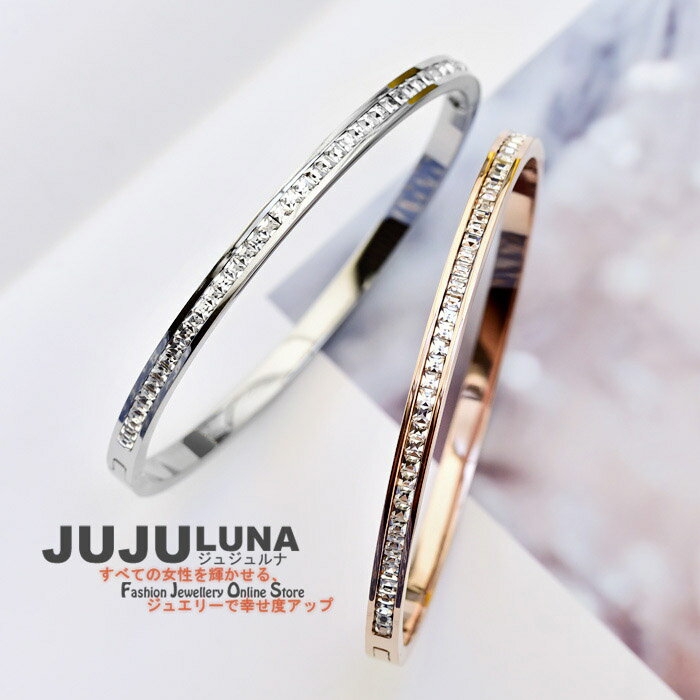 バングル ハーフエタニティ 華奢 大人 上品 女性らしい ジルコニア ブレスレット ステンレス製 サージカルステンレス316L レディース シルバー おしゃれ ...