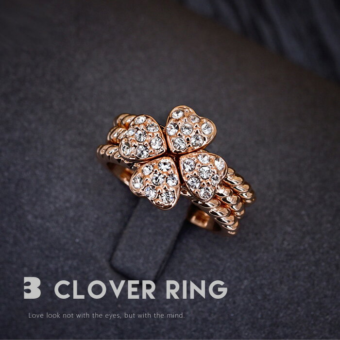 リング 指輪 レディース ギフト 太め 幅広 ワイド カワイイ ハート リボン 人気 スワロフスキー使用 クローバー 綺麗 三連 記念日 自分へのご褒美 結婚式...