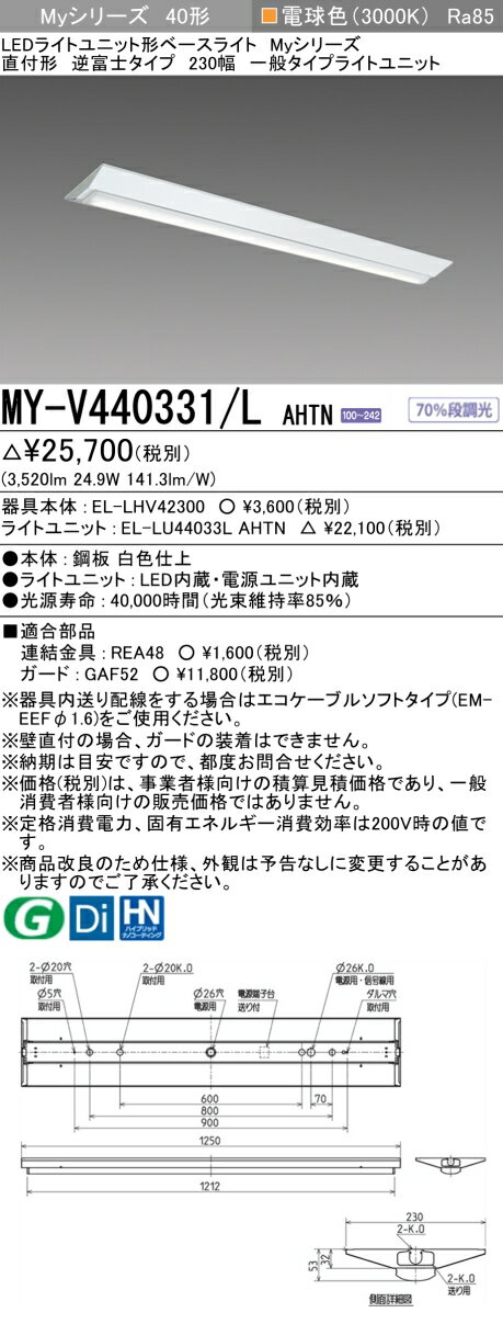 5/235/27 㤤ʪޥ饽󳫺桪45ܡ[ܥμб] ɩ MY-V440331/L AHTN