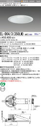 [インボイス領収書対応] 三菱 EL-D04/3(350LM) AHTZ