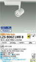 LZS-9062LWB8