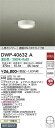 【最安値に挑戦】 大光 DWP-40632A