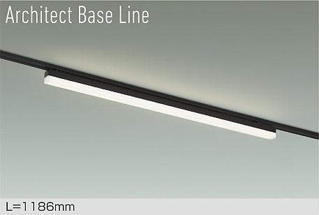 メーカー：大光電機／型番：DBL-5502ABG／カテゴリ：ベースライト／光色：温白色（3500K）／全光束：3460lm／取付：ダクト取付専用。詳細仕様はメーカーカタログをご確認ください。 【照明器具の在庫・納期について】 現在、照明器具は一部メーカー・品番で在庫不足や納期遅延が発生しやすくなっています。 これまでのように「発注したらすぐ納品」が難しいケースも増えています。 蛍光灯2027年問題により、LED化需要も高まっています。 工事予定がある場合や数量が必要な場合は、早めの在庫確認・先発注をおすすめします。 欠品時は、同等品・代替品のご提案も可能です。