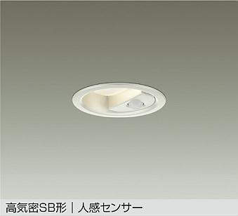 大光電機 DDL-6282YW ダウンライト 電球色 300lm