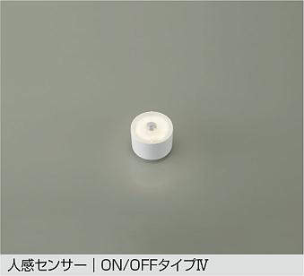 メーカー：大光電機／型番：DP-42515W／カテゴリ：ベースライト／光色：昼白色（5000K）／全光束：770lm。詳細仕様はメーカーカタログをご確認ください。 【照明器具の在庫・納期について】 現在、照明器具は一部メーカー・品番で在庫不足や納期遅延が発生しやすくなっています。 これまでのように「発注したらすぐ納品」が難しいケースも増えています。 蛍光灯2027年問題により、LED化需要も高まっています。 工事予定がある場合や数量が必要な場合は、早めの在庫確認・先発注をおすすめします。 欠品時は、同等品・代替品のご提案も可能です。