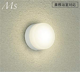 メーカー：大光電機／型番：DWP-41760Y／カテゴリ：ブラケット／光色：電球色（2700K）／全光束：445lm／取付：天井付・壁付兼用。詳細仕様はメーカーカタログをご確認ください。 【照明器具の在庫・納期について】 現在、照明器具は一部メーカー・品番で在庫不足や納期遅延が発生しやすくなっています。 これまでのように「発注したらすぐ納品」が難しいケースも増えています。 蛍光灯2027年問題により、LED化需要も高まっています。 工事予定がある場合や数量が必要な場合は、早めの在庫確認・先発注をおすすめします。 欠品時は、同等品・代替品のご提案も可能です。