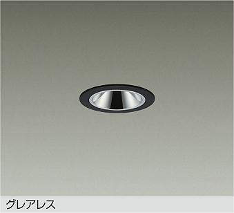 メーカー：大光電機／型番：LZD-93734RBB／カテゴリ：ベースダウンライト／光色：電球色（2500K）／全光束：345lm。詳細仕様はメーカーカタログをご確認ください。 【照明器具の在庫・納期について】 現在、照明器具は一部メーカー・品番で在庫不足や納期遅延が発生しやすくなっています。 これまでのように「発注したらすぐ納品」が難しいケースも増えています。 蛍光灯2027年問題により、LED化需要も高まっています。 工事予定がある場合や数量が必要な場合は、早めの在庫確認・先発注をおすすめします。 欠品時は、同等品・代替品のご提案も可能です。