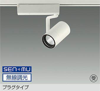 メーカー：大光電機／型番：LZS-9101AWN8E／カテゴリ：スポットライト／光色：電球色（3000K）／全光束：1390lm。詳細仕様はメーカーカタログをご確認ください。 【照明器具の在庫・納期について】 現在、照明器具は一部メーカー・品番で在庫不足や納期遅延が発生しやすくなっています。 これまでのように「発注したらすぐ納品」が難しいケースも増えています。 蛍光灯2027年問題により、LED化需要も高まっています。 工事予定がある場合や数量が必要な場合は、早めの在庫確認・先発注をおすすめします。 欠品時は、同等品・代替品のご提案も可能です。